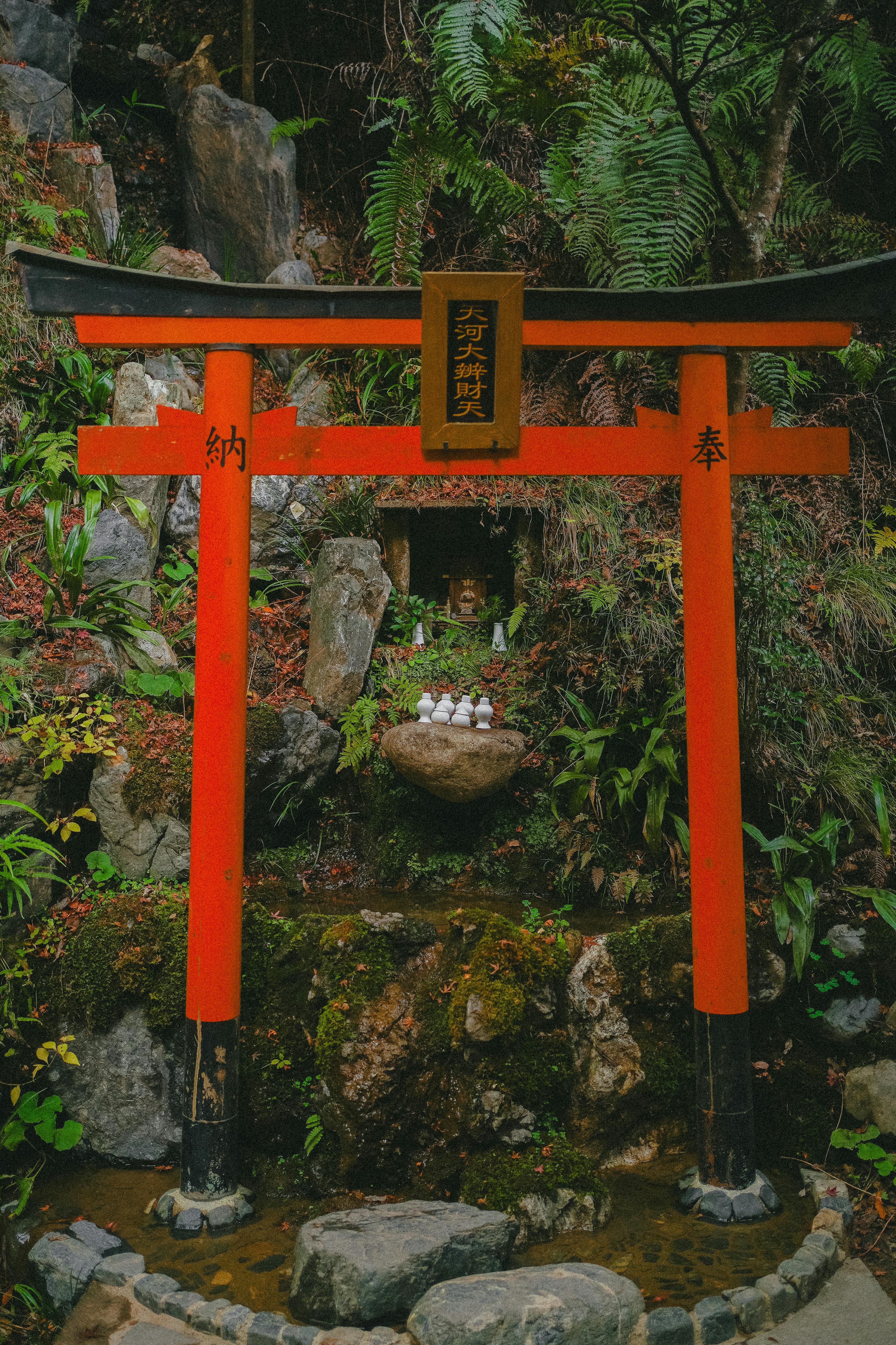 Kyoto Chore Coat